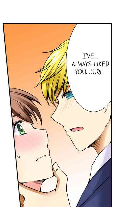 Teacher Series — Why Can’t I Fuck My Teacher? Full Collection 1-24 English Ongoing [Aoi Yumi]