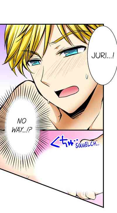 Teacher Series — Why Can’t I Fuck My Teacher? Full Collection 1-24 English Ongoing [Aoi Yumi]