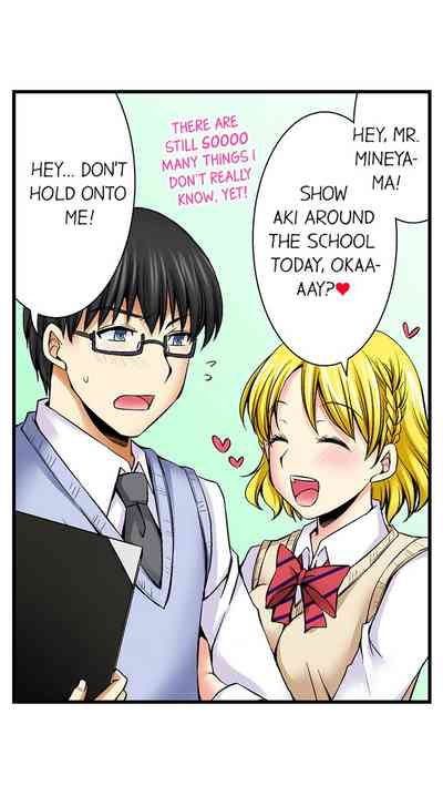 Teacher Series — Why Can’t I Fuck My Teacher? Full Collection 1-24 English Ongoing [Aoi Yumi]