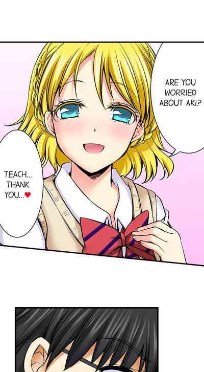 Teacher Series — Why Can’t I Fuck My Teacher? Full Collection 1-24 English Ongoing [Aoi Yumi]