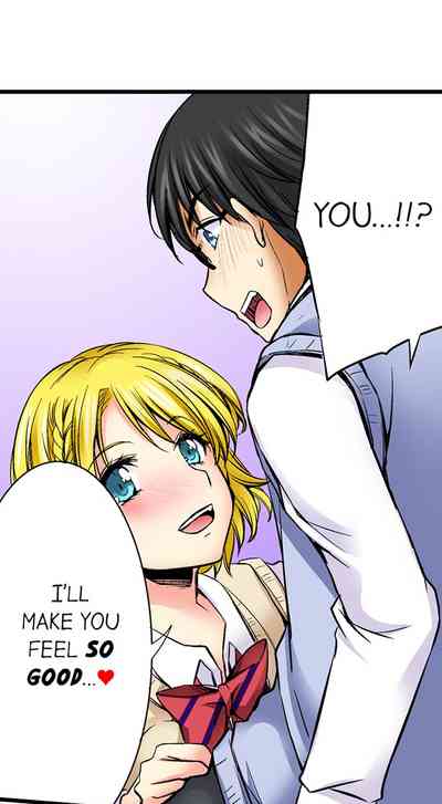 Teacher Series — Why Can’t I Fuck My Teacher? Full Collection 1-24 English Ongoing [Aoi Yumi]