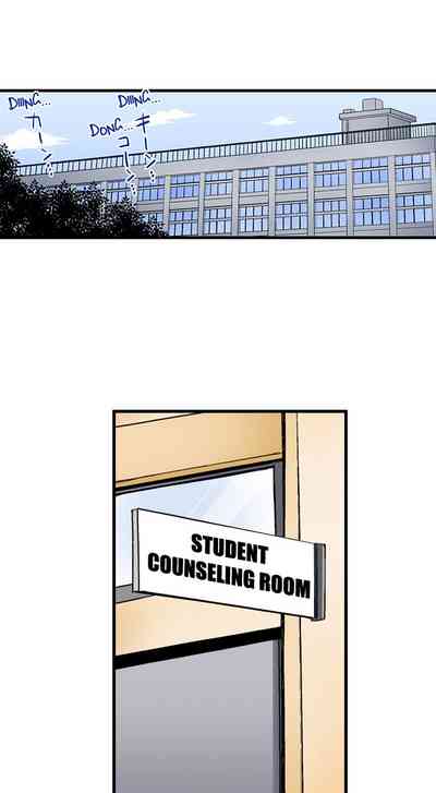 Teacher Series — Why Can’t I Fuck My Teacher? Full Collection 1-24 English Ongoing [Aoi Yumi]