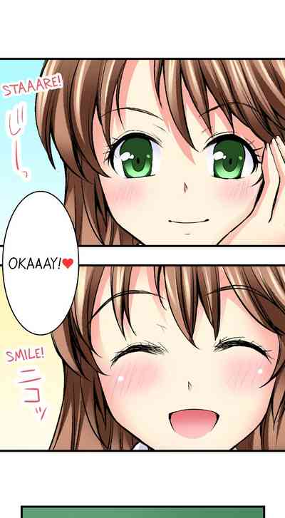 Teacher Series — Why Can’t I Fuck My Teacher? Full Collection 1-24 English Ongoing [Aoi Yumi]