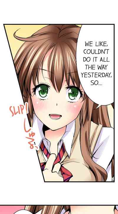 Teacher Series — Why Can’t I Fuck My Teacher? Full Collection 1-24 English Ongoing [Aoi Yumi]