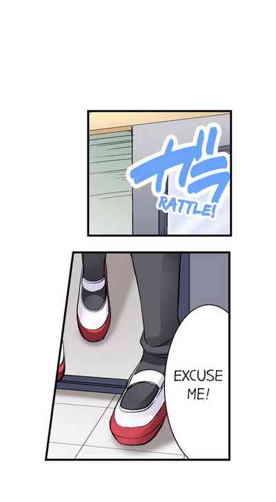 Teacher Series — Why Can’t I Fuck My Teacher? Full Collection 1-24 English Ongoing [Aoi Yumi]