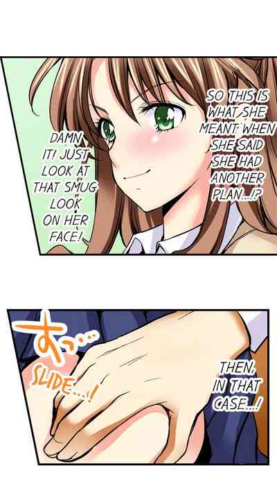 Teacher Series — Why Can’t I Fuck My Teacher? Full Collection 1-24 English Ongoing [Aoi Yumi]