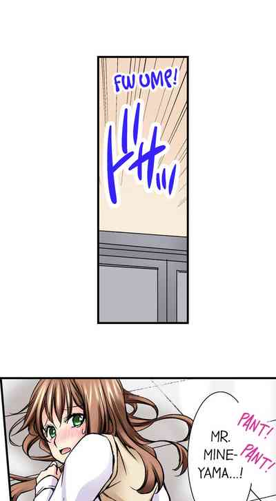 Teacher Series — Why Can’t I Fuck My Teacher? Full Collection 1-24 English Ongoing [Aoi Yumi]