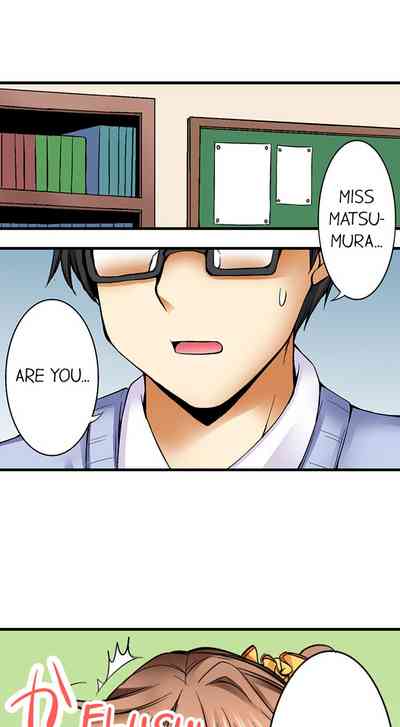 Teacher Series — Why Can’t I Fuck My Teacher? Full Collection 1-24 English Ongoing [Aoi Yumi]