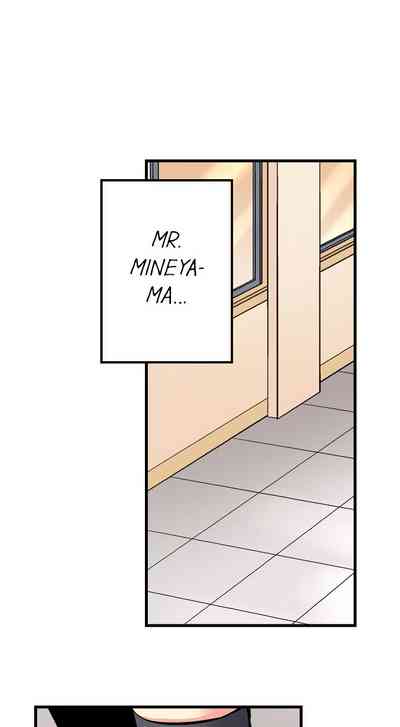 Teacher Series — Why Can’t I Fuck My Teacher? Full Collection 1-24 English Ongoing [Aoi Yumi]