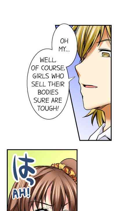 Teacher Series — Why Can’t I Fuck My Teacher? Full Collection 1-24 English Ongoing [Aoi Yumi]