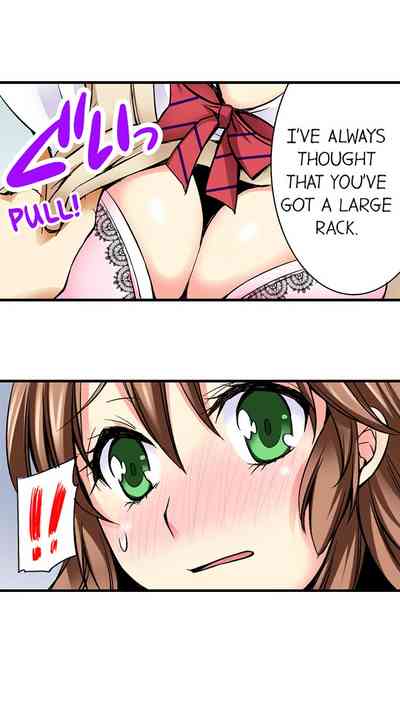 Teacher Series — Why Can’t I Fuck My Teacher? Full Collection 1-24 English Ongoing [Aoi Yumi]