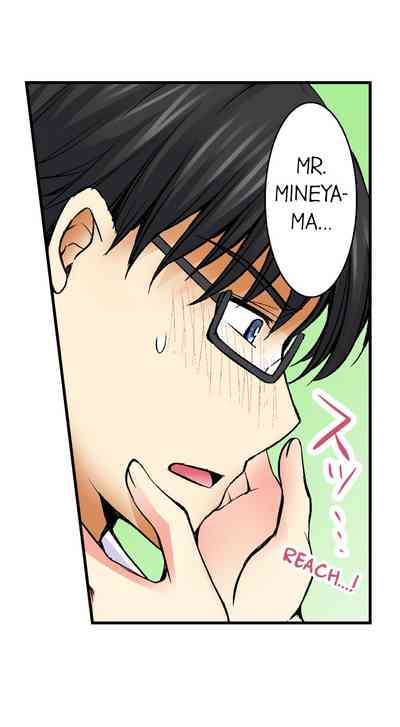 Teacher Series — Why Can’t I Fuck My Teacher? Full Collection 1-24 English Ongoing [Aoi Yumi]