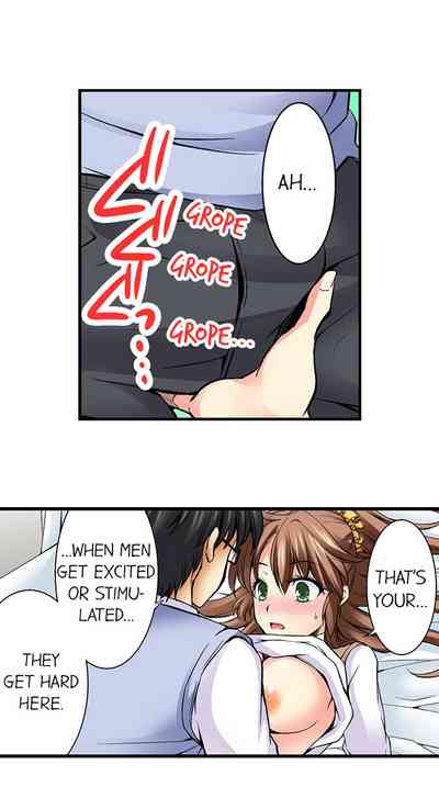 Teacher Series — Why Can’t I Fuck My Teacher? Full Collection 1-24 English Ongoing [Aoi Yumi]