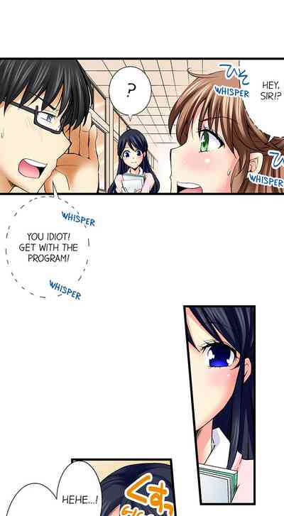 Teacher Series — Why Can’t I Fuck My Teacher? Full Collection 1-24 English Ongoing [Aoi Yumi]