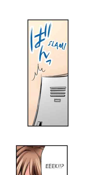 Teacher Series — Why Can’t I Fuck My Teacher? Full Collection 1-24 English Ongoing [Aoi Yumi]