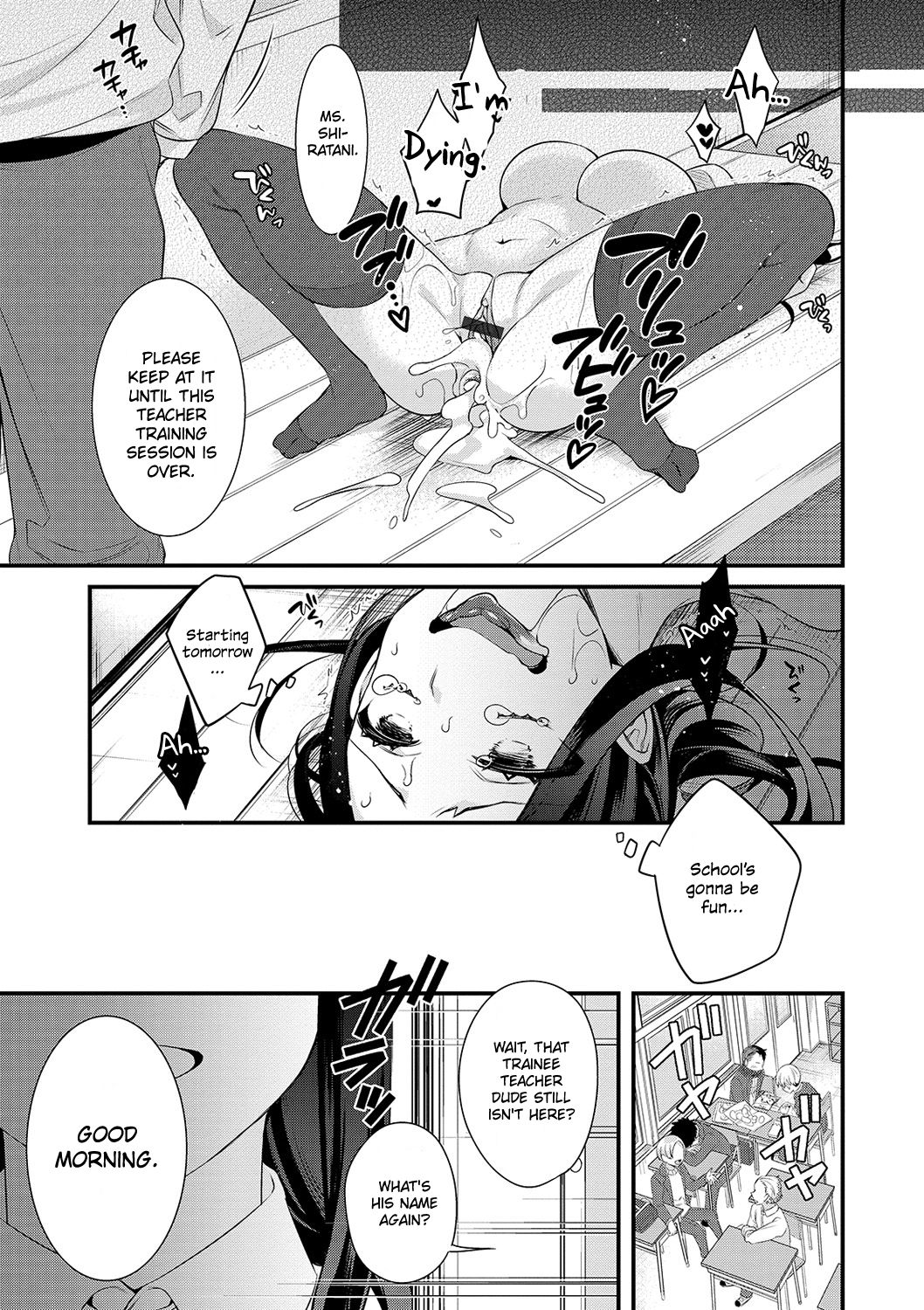 Teacher Training Series — The Self-Proclaimed Devil’s Instructor Fucks His Students Raw [Binbi]