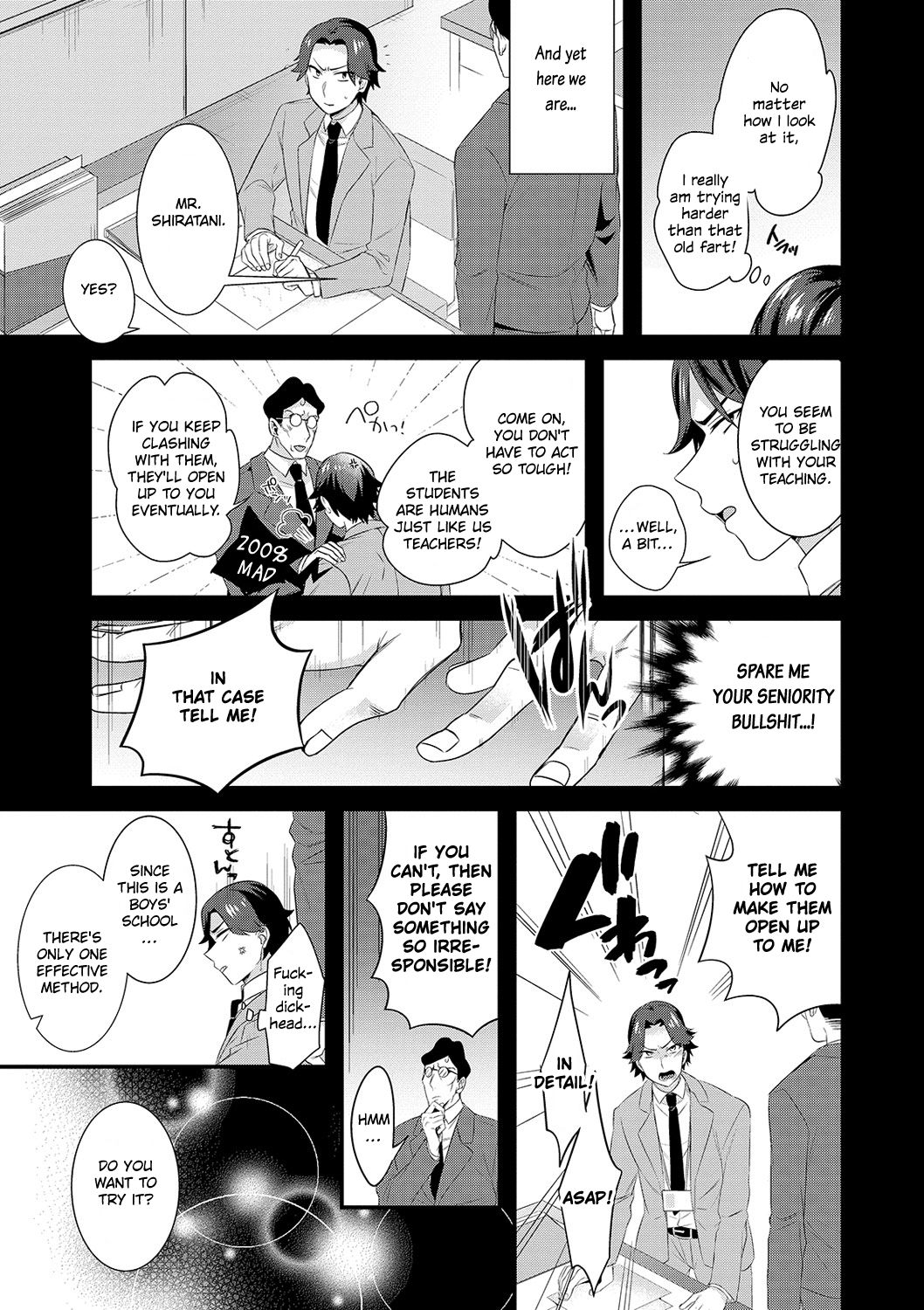 Teacher Training Series — The Self-Proclaimed Devil’s Instructor Fucks His Students Raw [Binbi]
