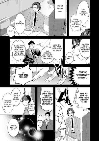 Teacher Training Series — The Self-Proclaimed Devil’s Instructor Fucks His Students Raw [Binbi]