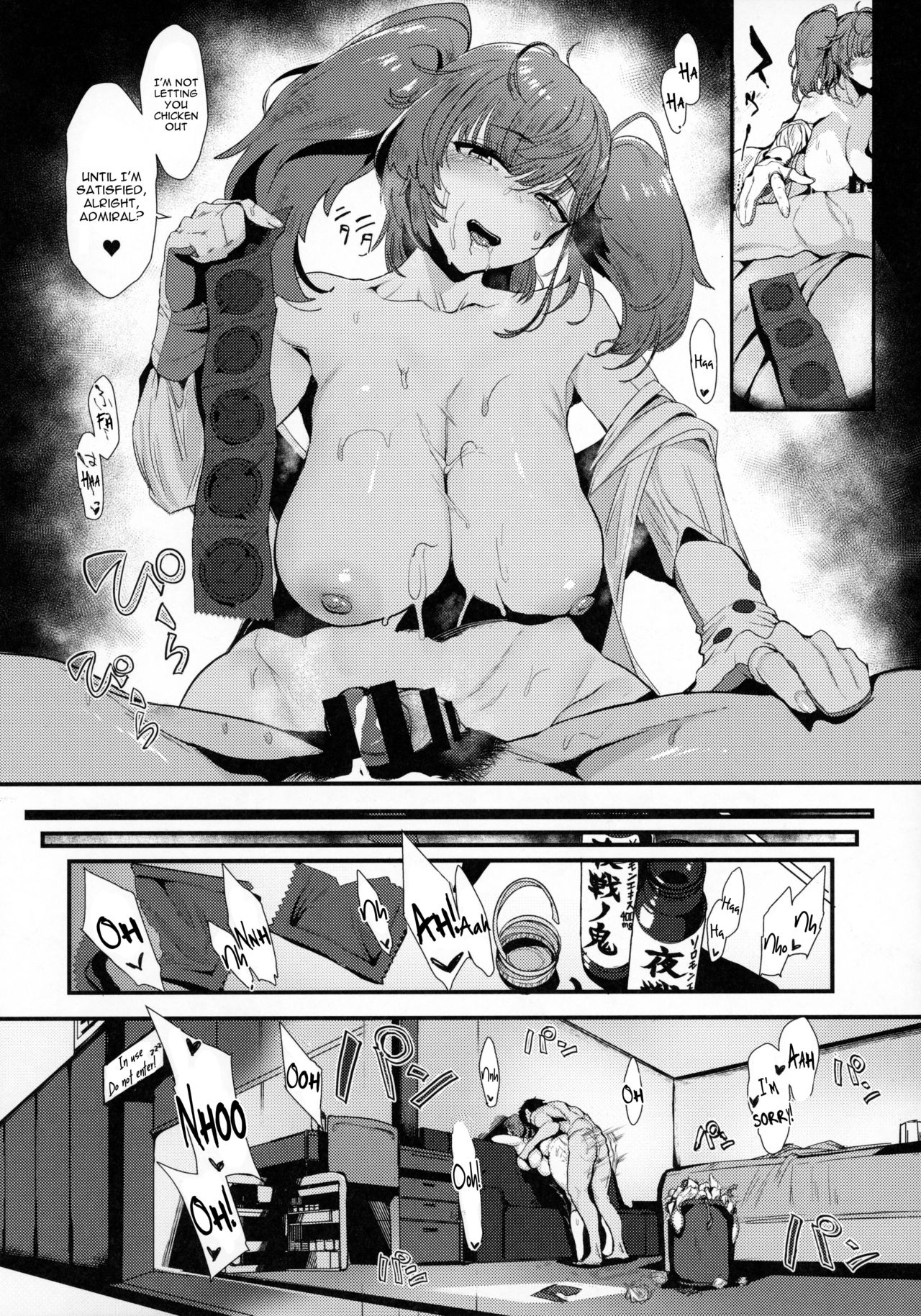 Tease Series — Osabori Musume Atlanta Wakarase Misshitsu Yasei Enshuu [SNOW*RABBIT (Yukiguni Yuu)]