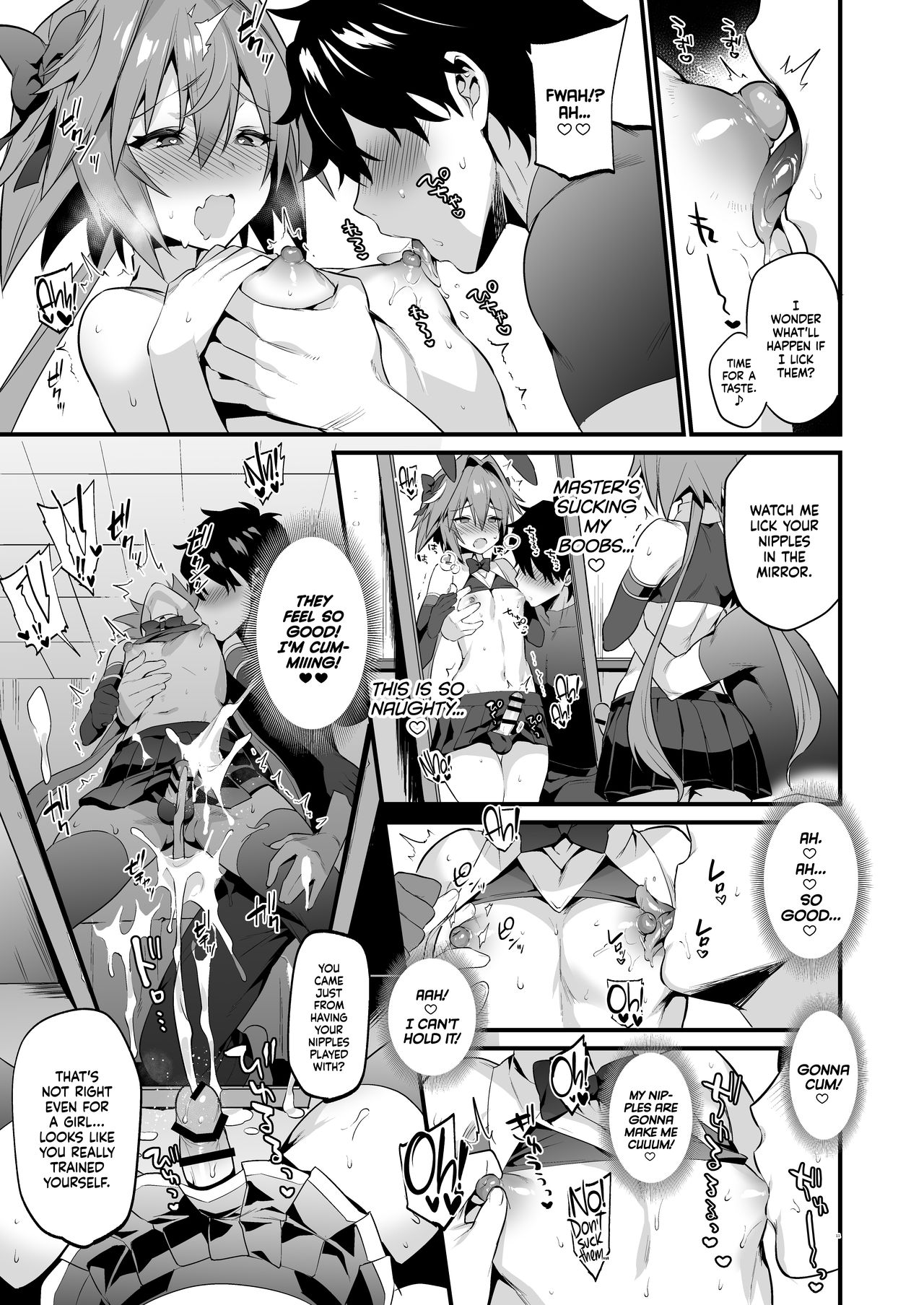 Teasing Series — Astolfo gets teased and dominated in intense rough playful action [Morittokoke (Morikoke)] Astolfo Korashime Hon