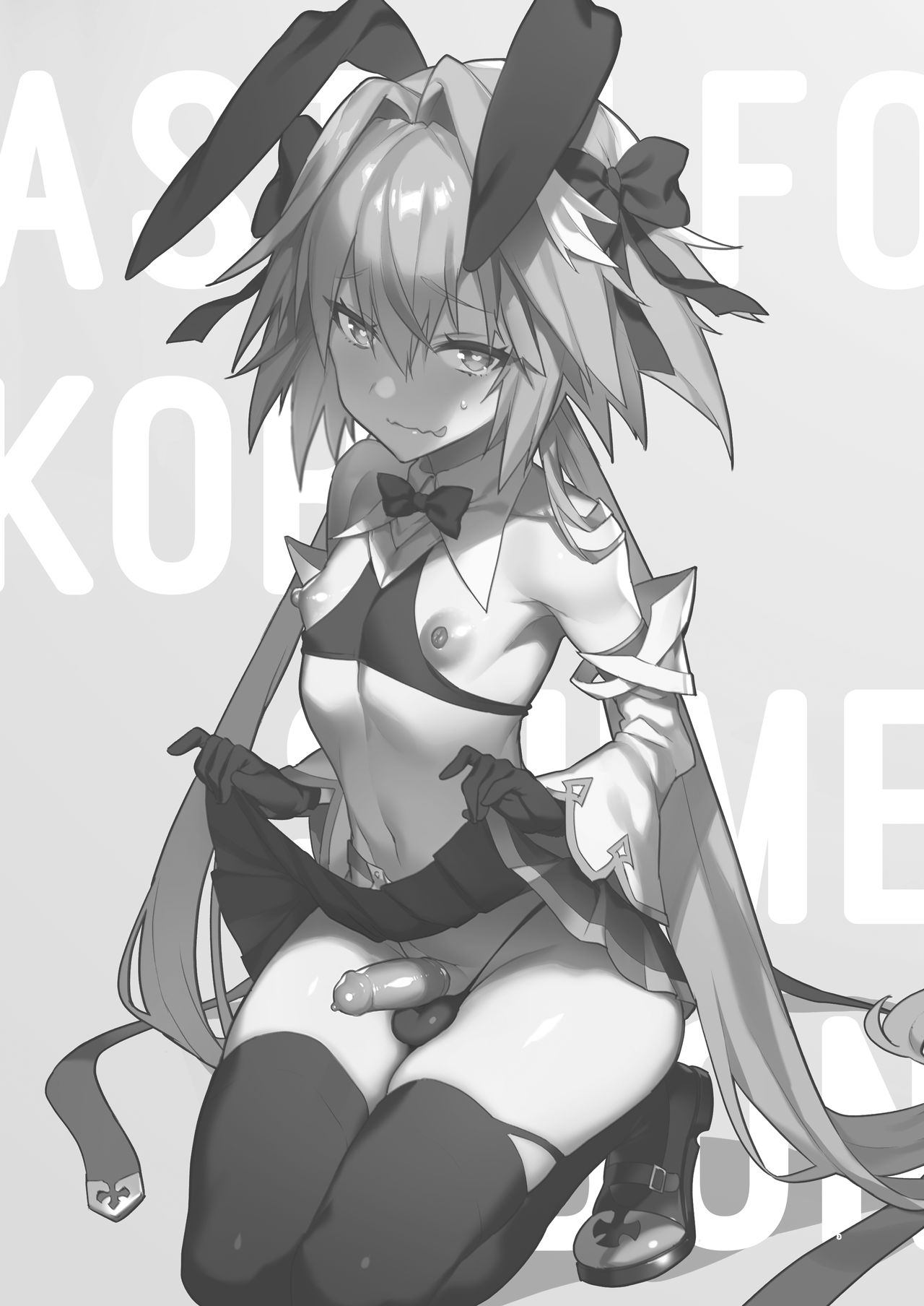 Teasing Series — Astolfo gets teased and dominated in intense rough playful action [Morittokoke (Morikoke)] Astolfo Korashime Hon