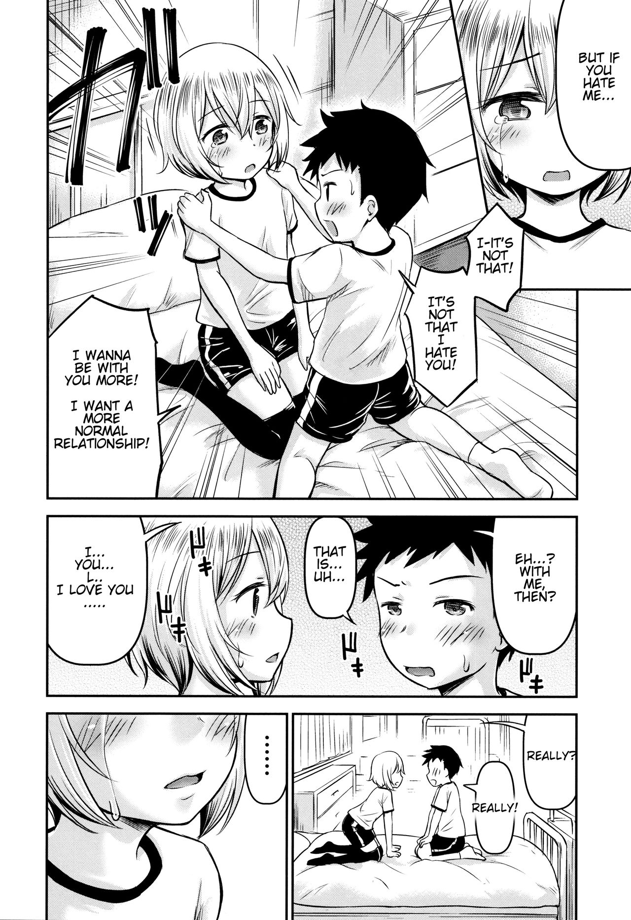 Teasing Series — Ayase Gets Playfully Teased Into Hardcore Sex [Kidou Muichi]