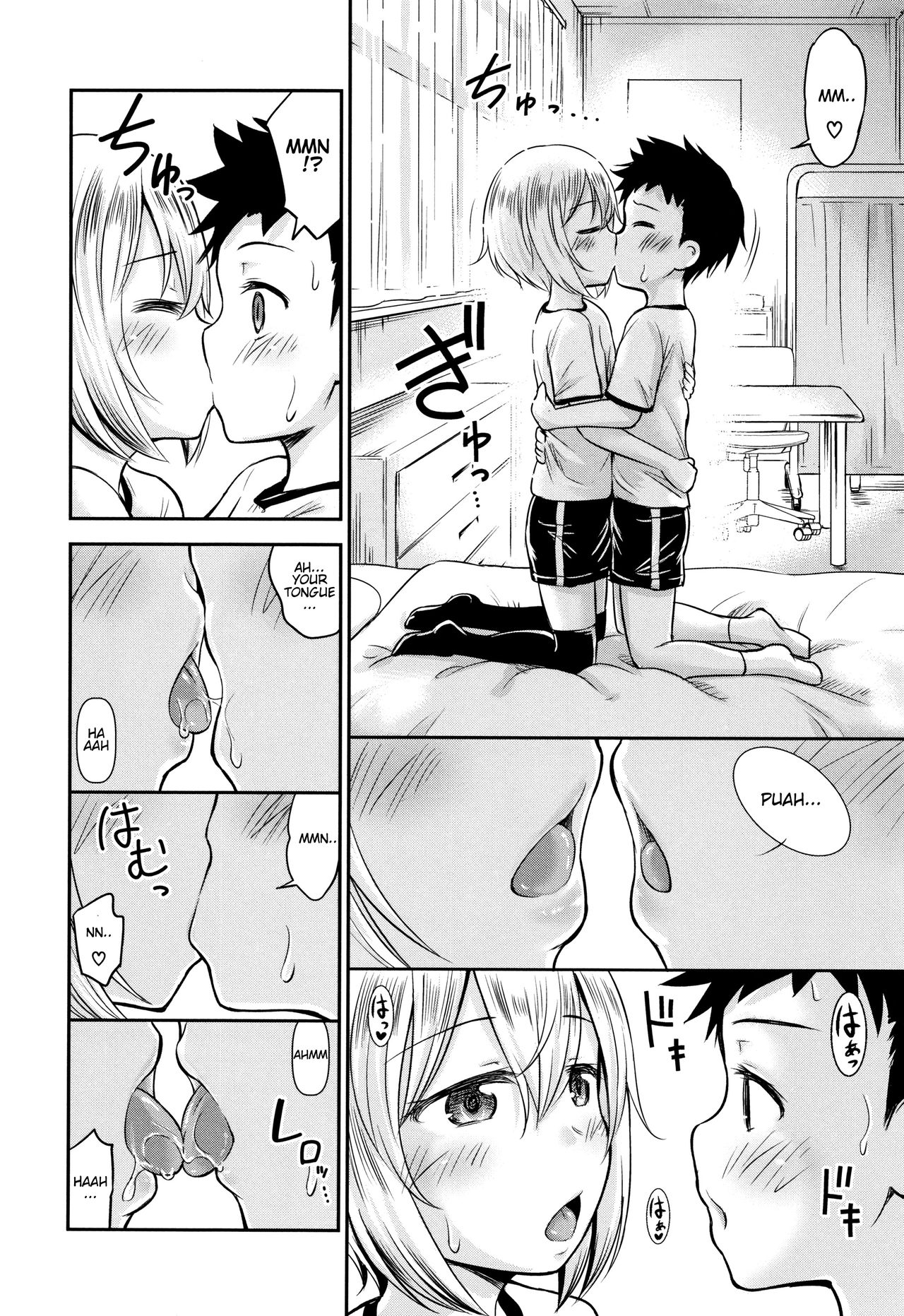 Teasing Series — Ayase Gets Playfully Teased Into Hardcore Sex [Kidou Muichi]