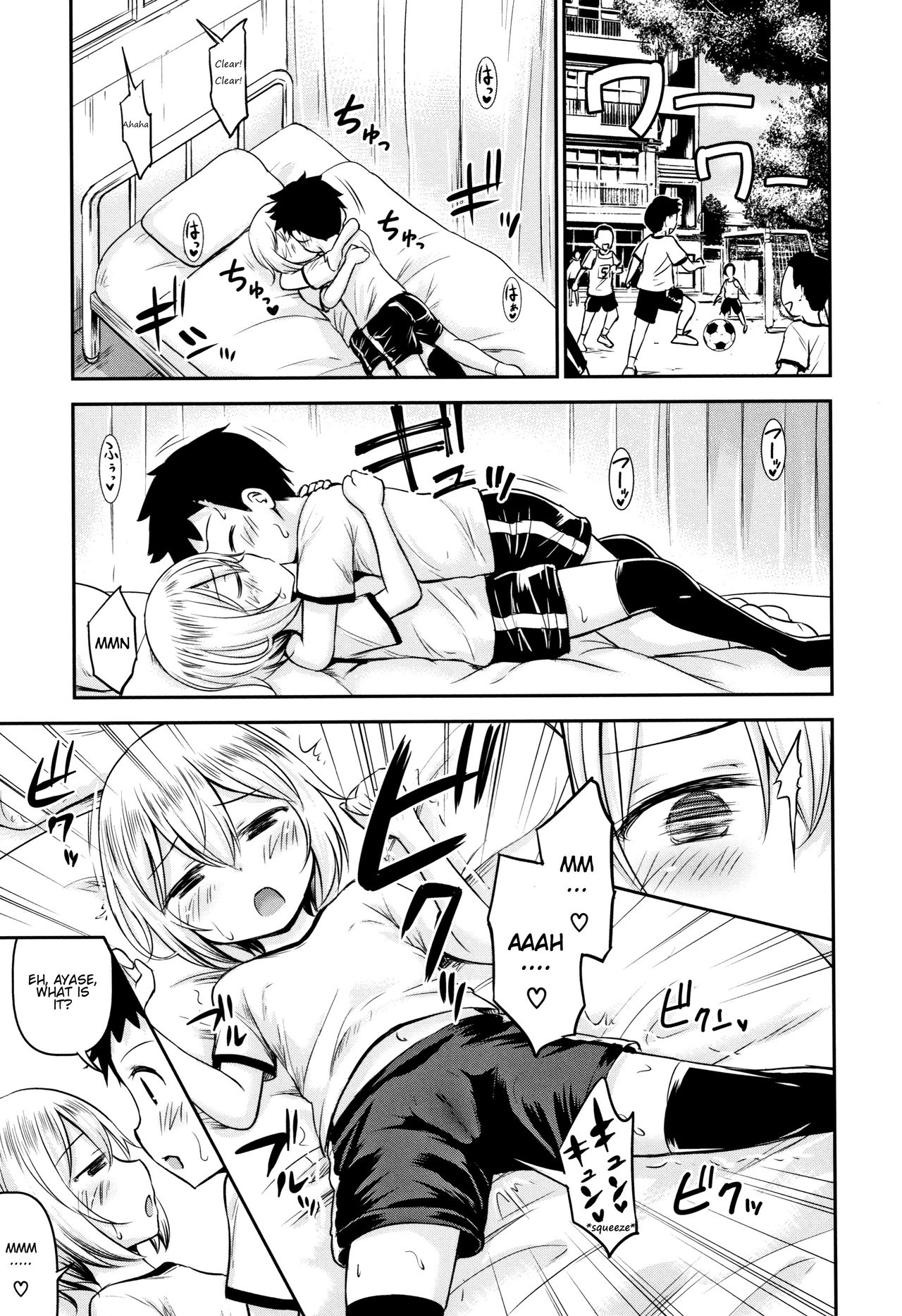 Teasing Series — Ayase Gets Playfully Teased Into Hardcore Sex [Kidou Muichi]