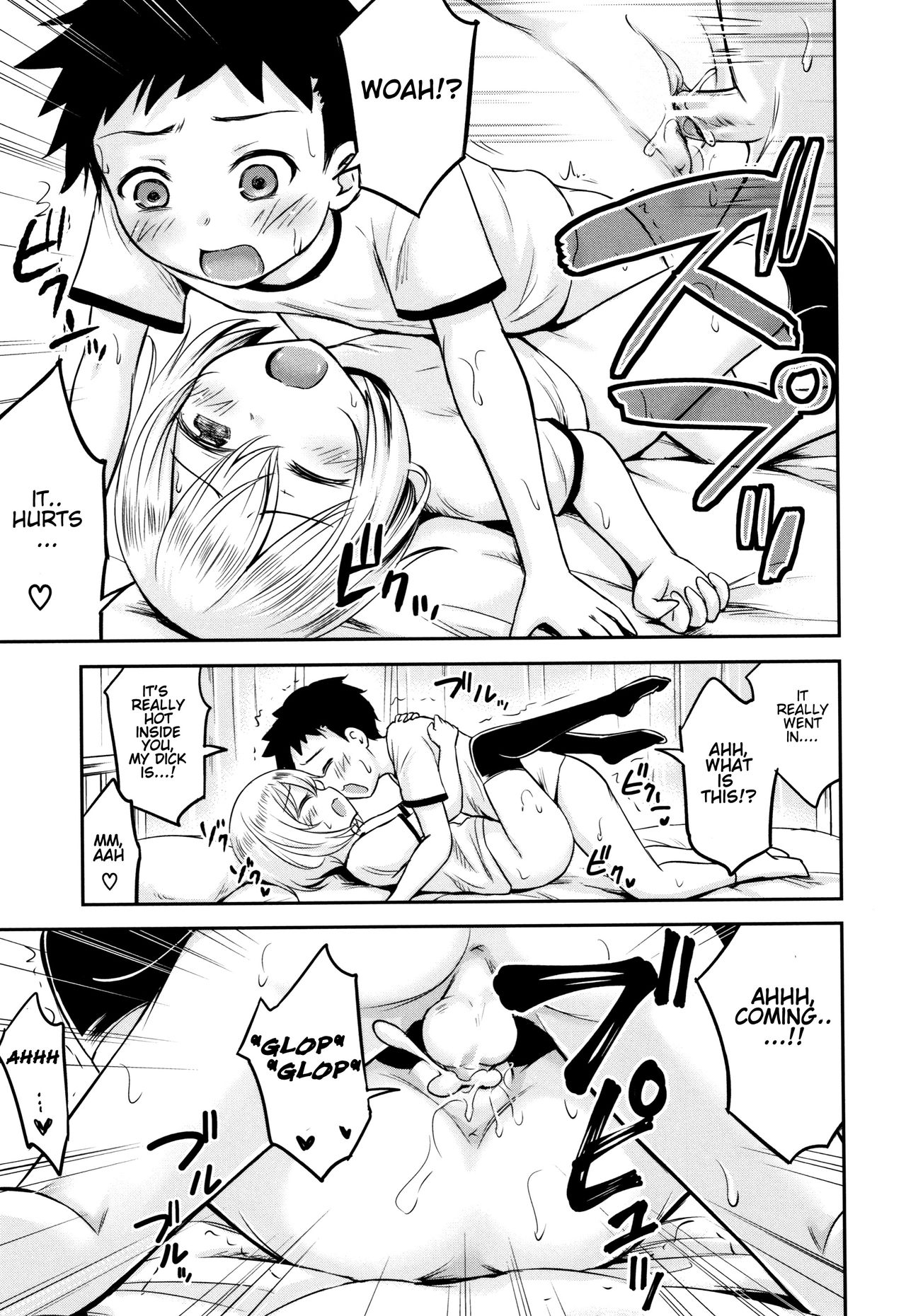 Teasing Series — Ayase Gets Playfully Teased Into Hardcore Sex [Kidou Muichi]