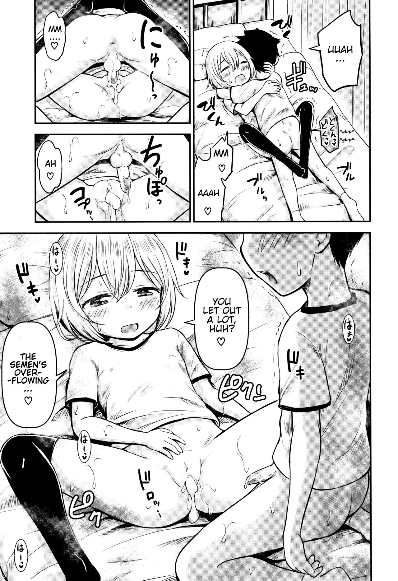 Teasing Series — Ayase Gets Playfully Teased Into Hardcore Sex [Kidou Muichi]