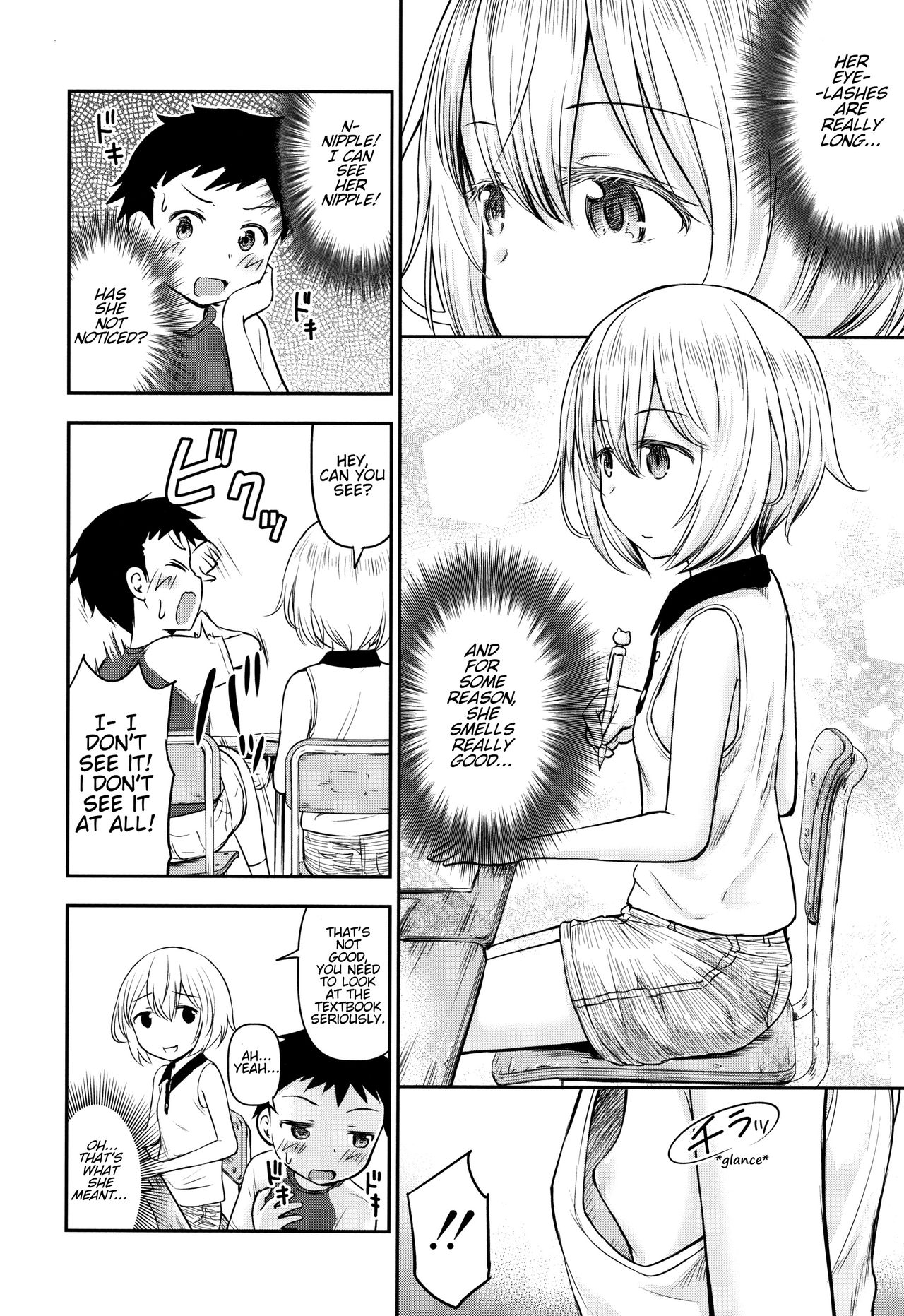 Teasing Series — Ayase Gets Playfully Teased Into Hardcore Sex [Kidou Muichi]