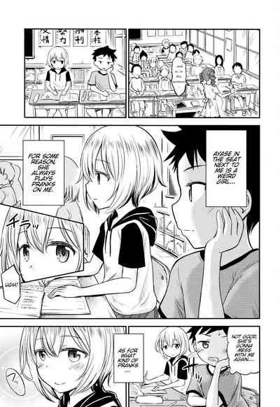 Teasing Series — Ayase Gets Playfully Teased Into Hardcore Sex [Kidou Muichi]