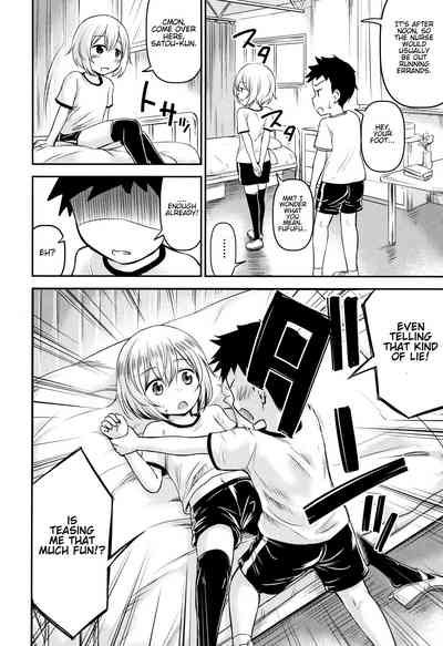 Teasing Series — Ayase Gets Playfully Teased Into Hardcore Sex [Kidou Muichi]