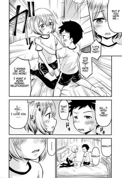 Teasing Series — Ayase Gets Playfully Teased Into Hardcore Sex [Kidou Muichi]