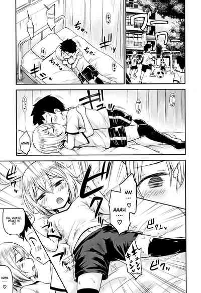 Teasing Series — Ayase Gets Playfully Teased Into Hardcore Sex [Kidou Muichi]