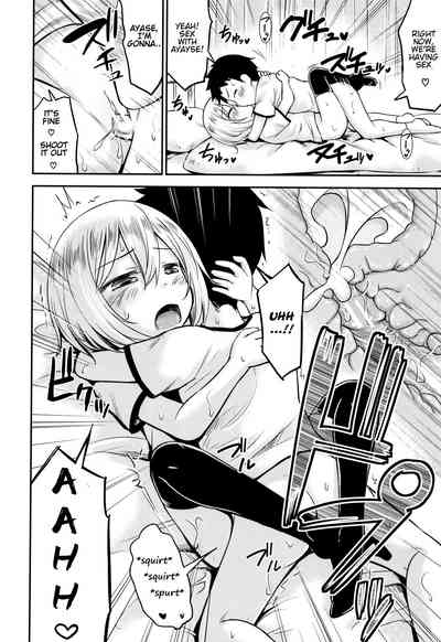 Teasing Series — Ayase Gets Playfully Teased Into Hardcore Sex [Kidou Muichi]