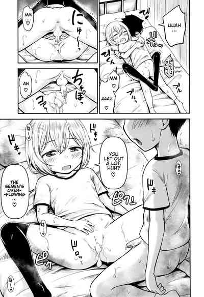 Teasing Series — Ayase Gets Playfully Teased Into Hardcore Sex [Kidou Muichi]