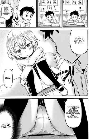 Teasing Series — Ayase Gets Playfully Teased Into Hardcore Sex [Kidou Muichi]