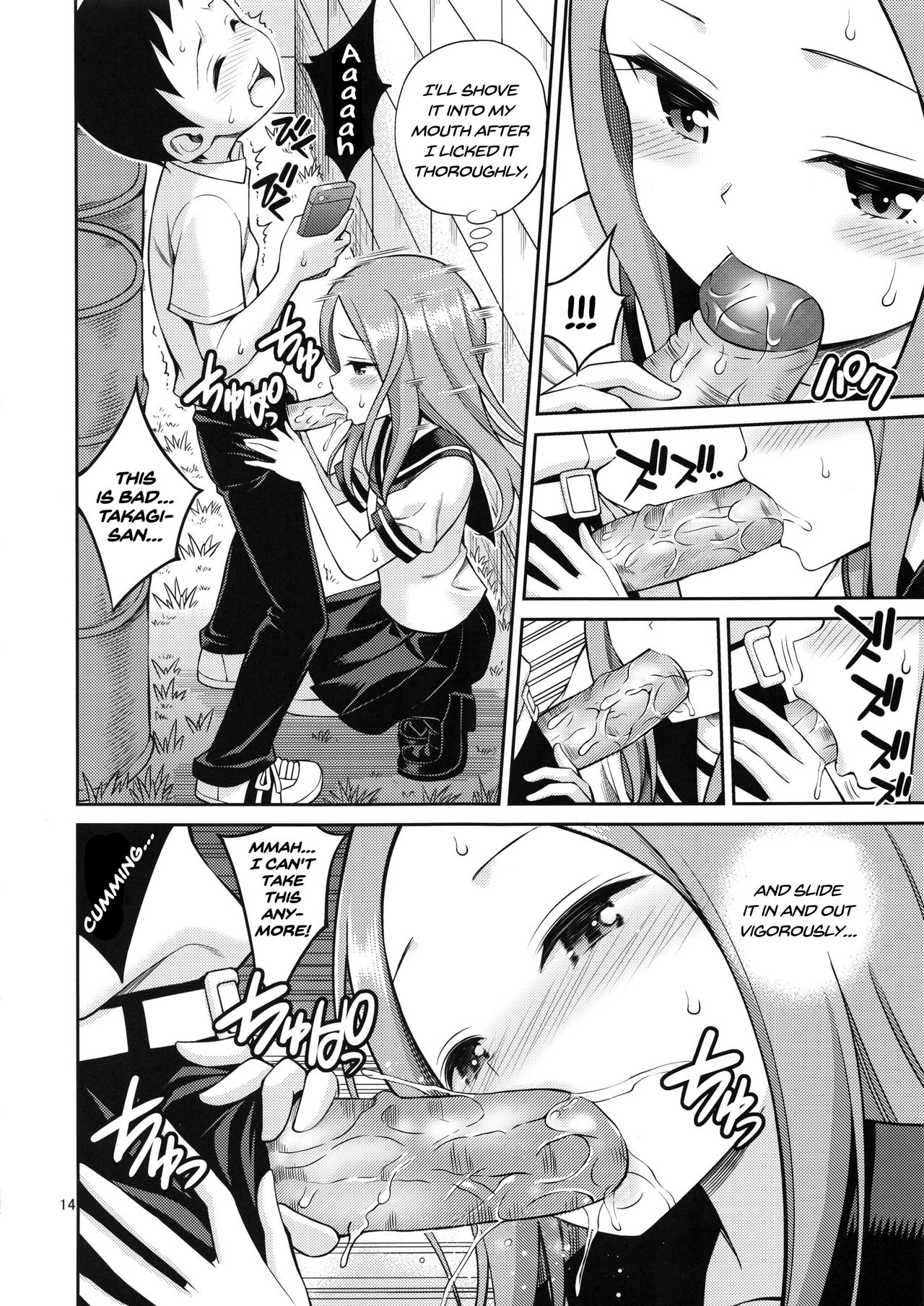 Teasing Series — Expert Teasing Girlfriend Torments Shy Boyfriend Into Uncontrollable Creampie Fuck [C96 Popochichi Yahiro Pochi Torokashi Jouzu no Takagi-san Soredemo Ayumu wa Hametekuru English Hennojin Dec]