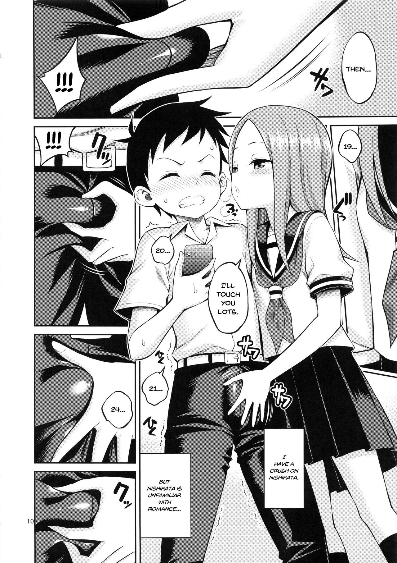 Teasing Series — Expert Teasing Girlfriend Torments Shy Boyfriend Into Uncontrollable Creampie Fuck [C96 Popochichi Yahiro Pochi Torokashi Jouzu no Takagi-san Soredemo Ayumu wa Hametekuru English Hennojin Dec]