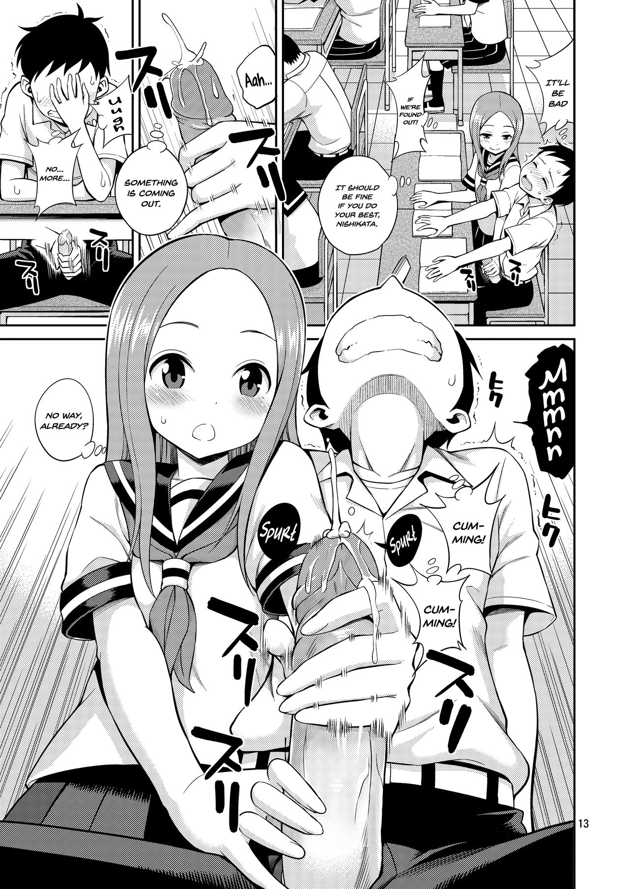 Teasing Series — Expert Teasing Takagi-san Gets Roughly Fucked and Creampied [Popochichi (Yahiro Pochi)]