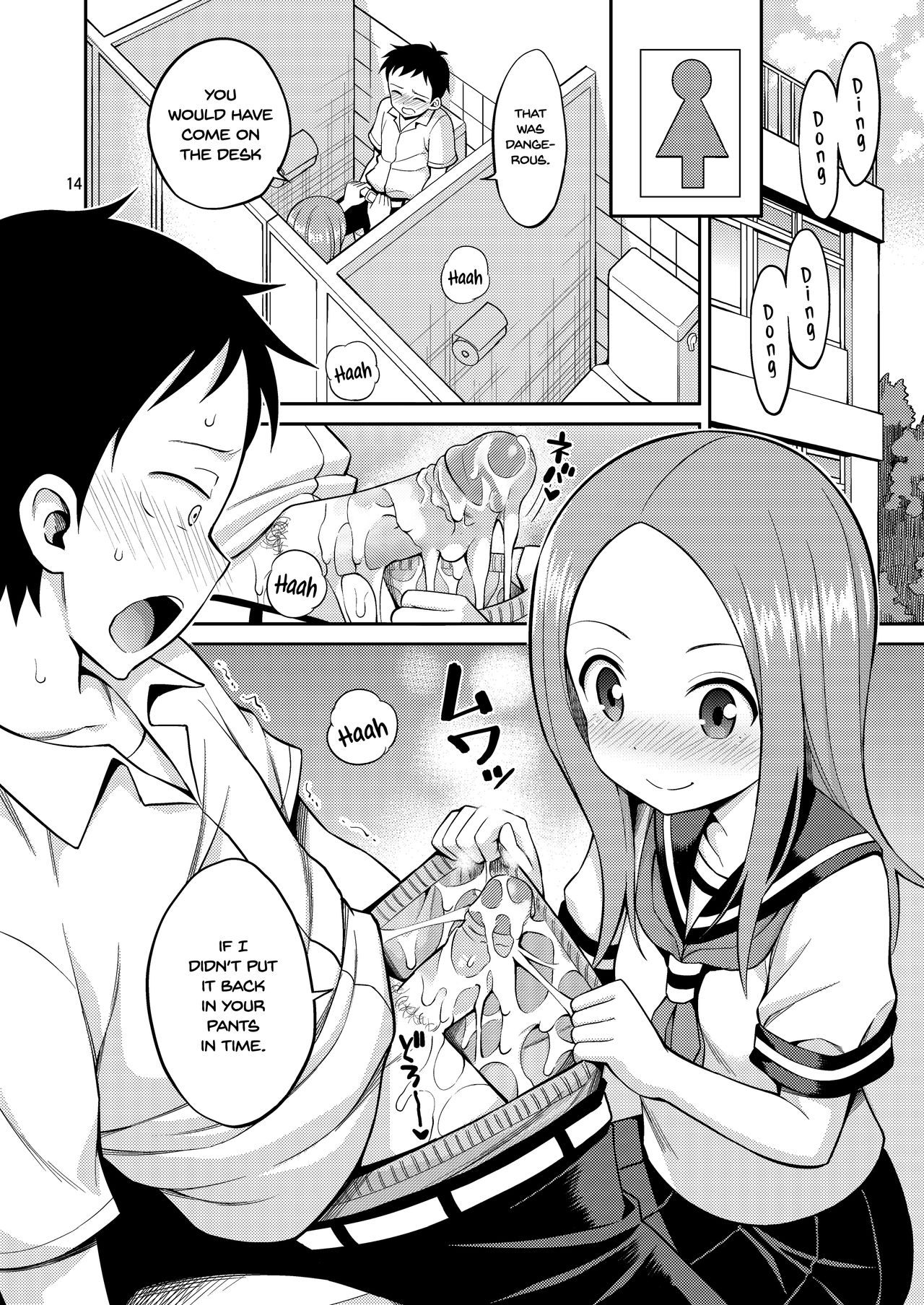 Teasing Series — Expert Teasing Takagi-san Gets Roughly Fucked and Creampied [Popochichi (Yahiro Pochi)]