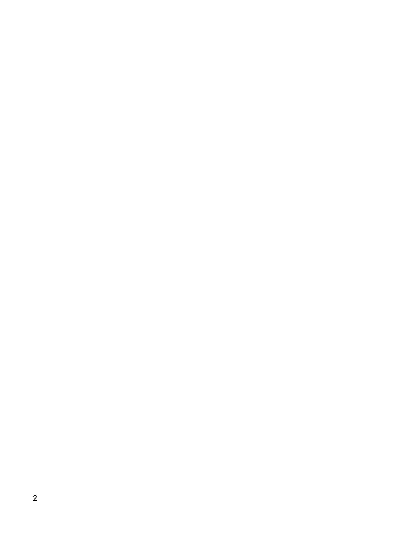 Teasing Series — Expert Teasing Takagi-san Gets Roughly Fucked and Creampied [Popochichi (Yahiro Pochi)]