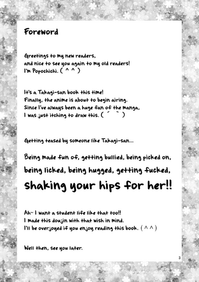 Teasing Series — Expert Teasing Takagi-san Gets Roughly Fucked and Creampied [Popochichi (Yahiro Pochi)]