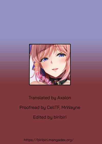 Teasing Series — Her Mischievous Orgasm Denial Control & Edging [Oni-noboru]