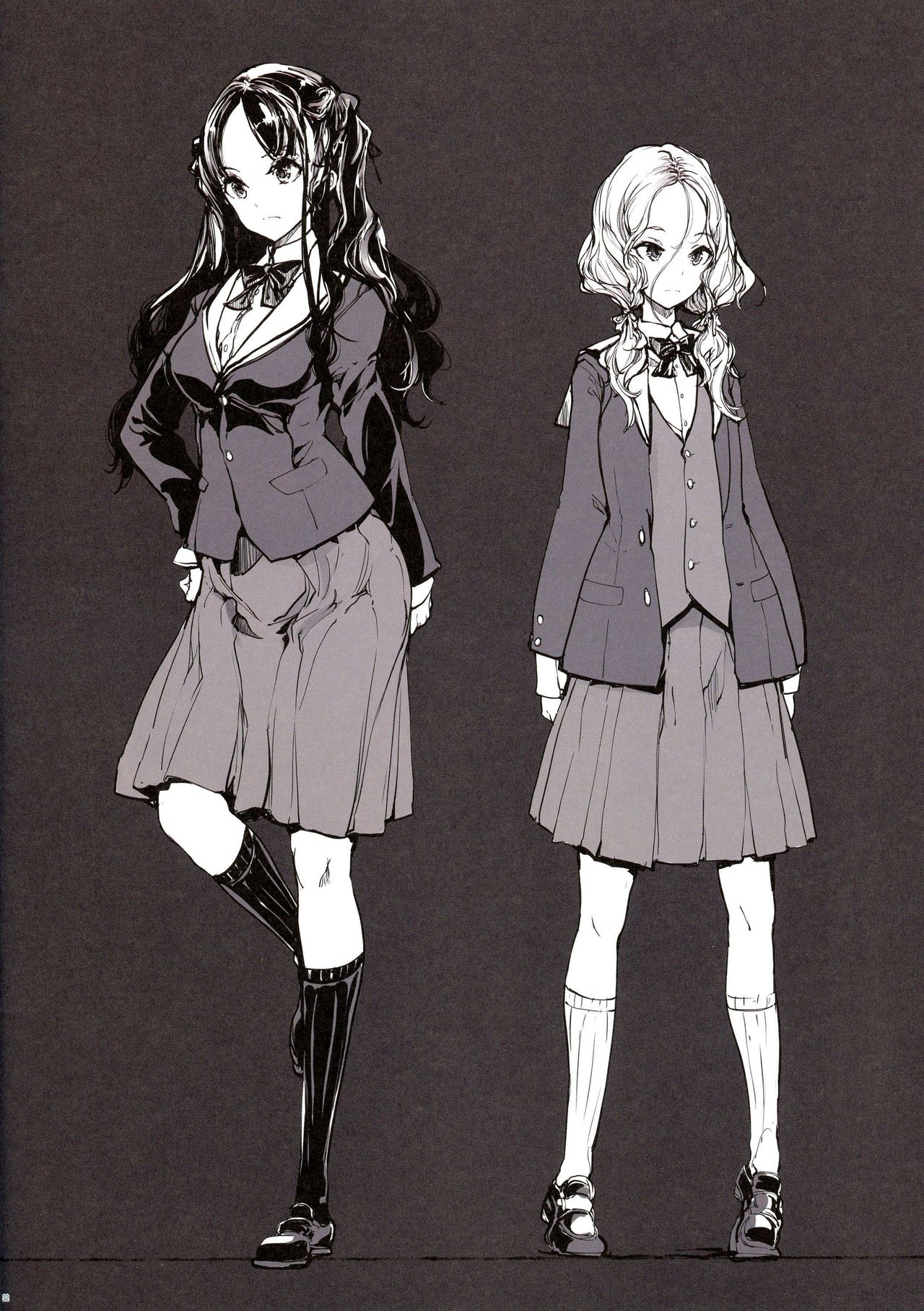 Teasing Series — IkaZuka-san Did Not Move a Muscle [70 Nenshiki Yuukyuu Kikan (Ohagi-san)]