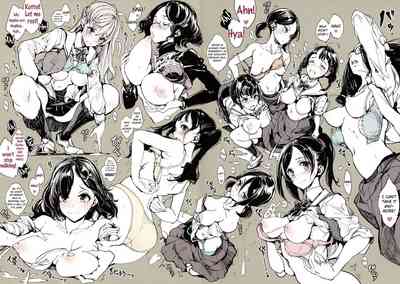 Teasing Series — IkaZuka-san Did Not Move a Muscle [70 Nenshiki Yuukyuu Kikan (Ohagi-san)]