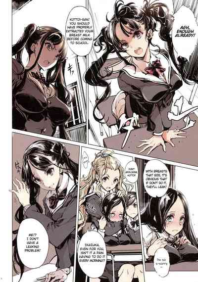 Teasing Series — IkaZuka-san Did Not Move a Muscle [70 Nenshiki Yuukyuu Kikan (Ohagi-san)]