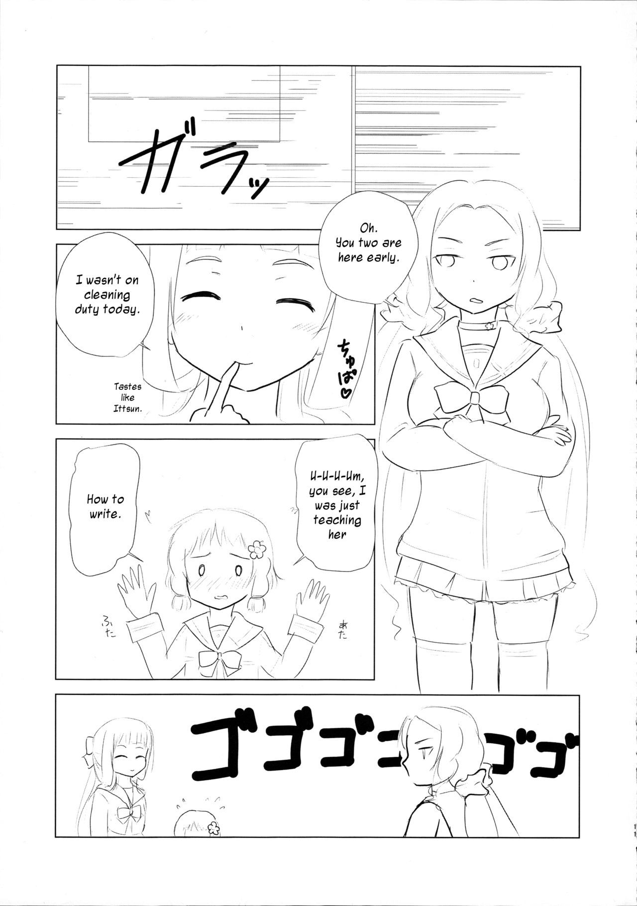 Teasing Series — Itsuki Tricked Into Lewd Positions [Atelier Kitsunesou (Kitsunesou Mofu)]