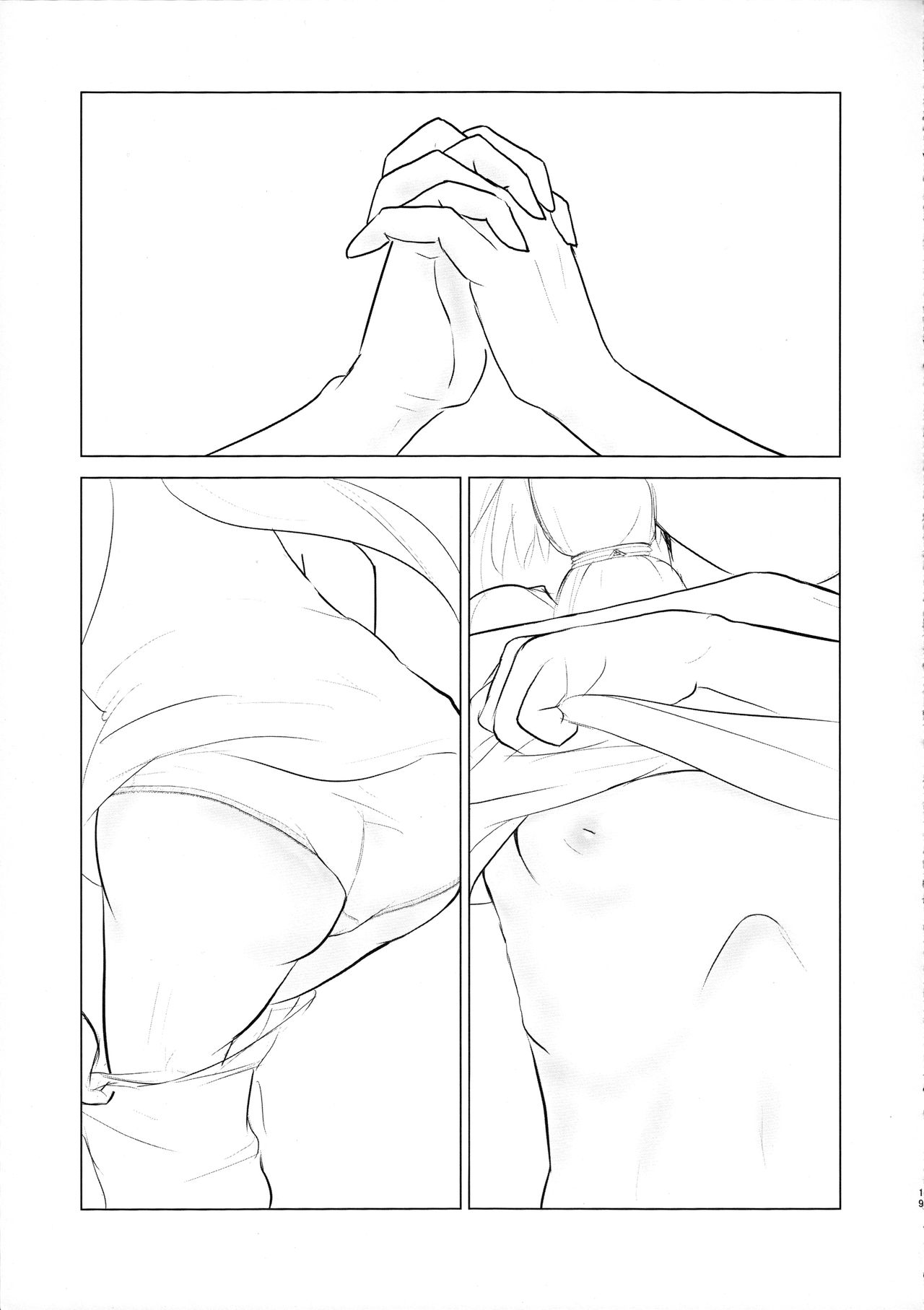 Teasing Series — Itsuki Tricked Into Lewd Positions [Atelier Kitsunesou (Kitsunesou Mofu)]